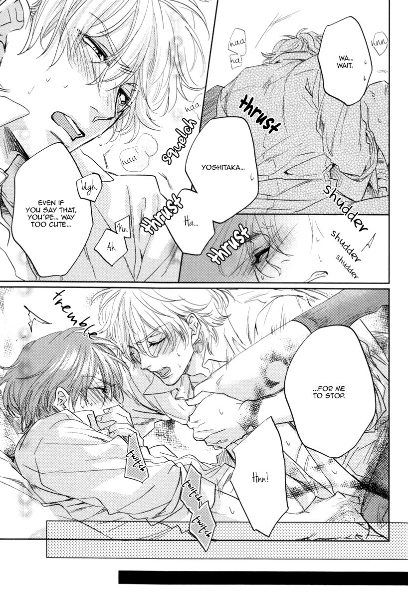 Docchi ni Suru? Chapter 4 page 29 - Chapter 4