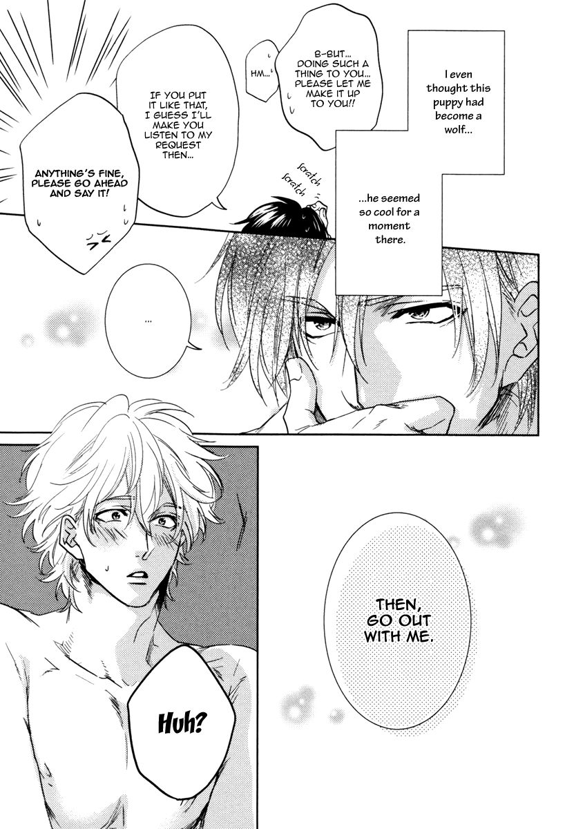 Docchi ni Suru? Chapter 4 page 31 - Chapter 4