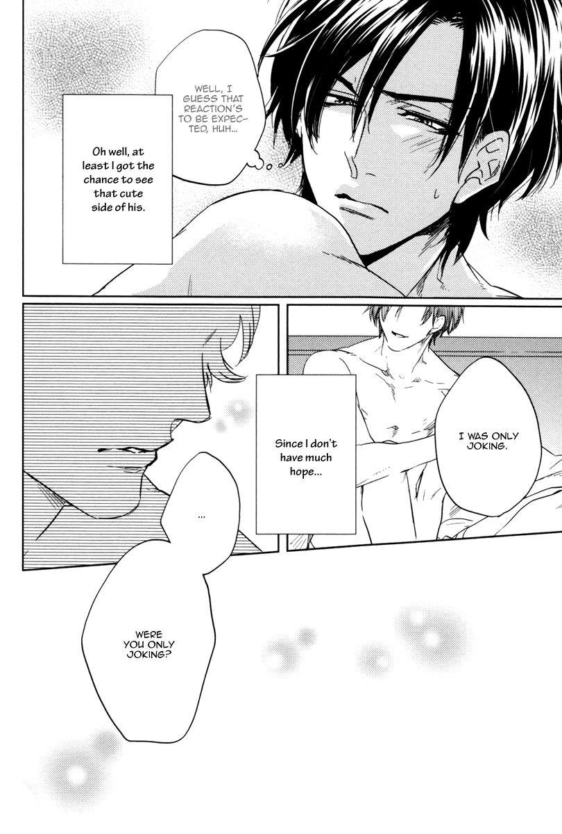 Docchi ni Suru? Chapter 4 page 32 - Chapter 4