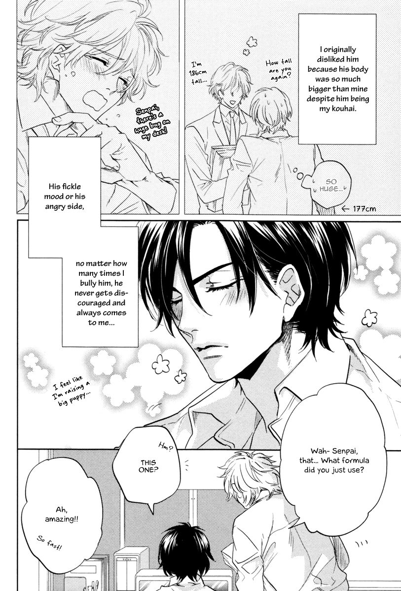 Docchi ni Suru? Chapter 4 page 6 - Chapter 4