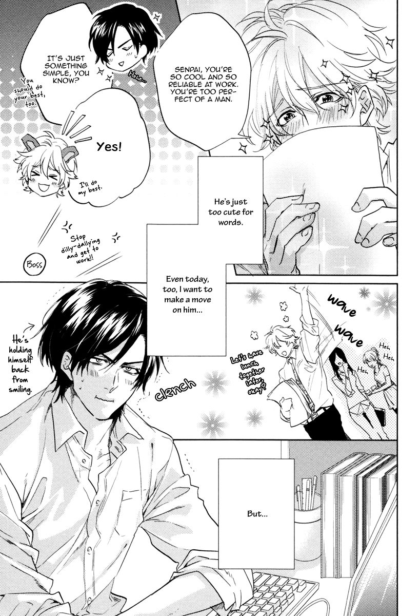 Docchi ni Suru? Chapter 4 page 9 - Chapter 4