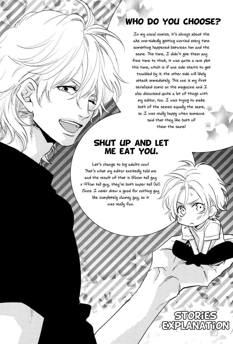 Docchi ni Suru? Chapter 5.5 page 10 - Chapter 5.5
