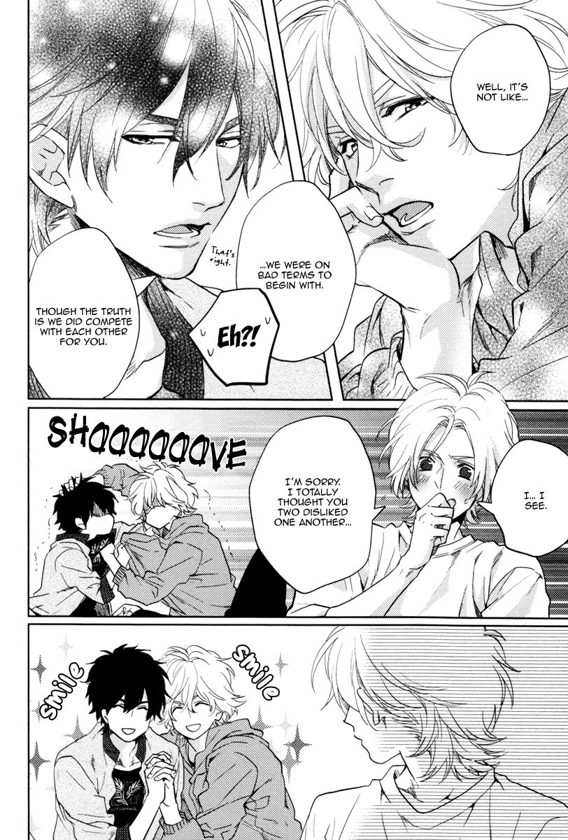Docchi ni Suru? Chapter 5.5 page 6 - Chapter 5.5