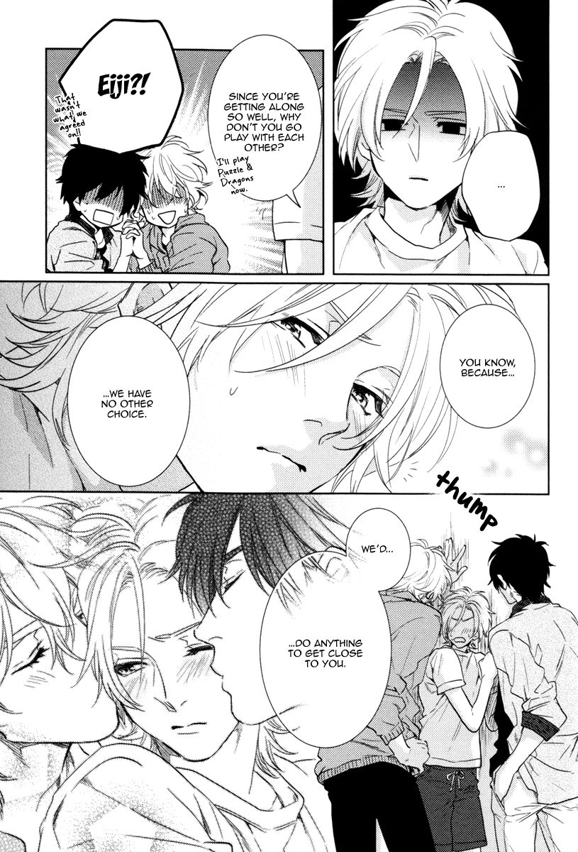 Docchi ni Suru? Chapter 5.5 page 7 - Chapter 5.5