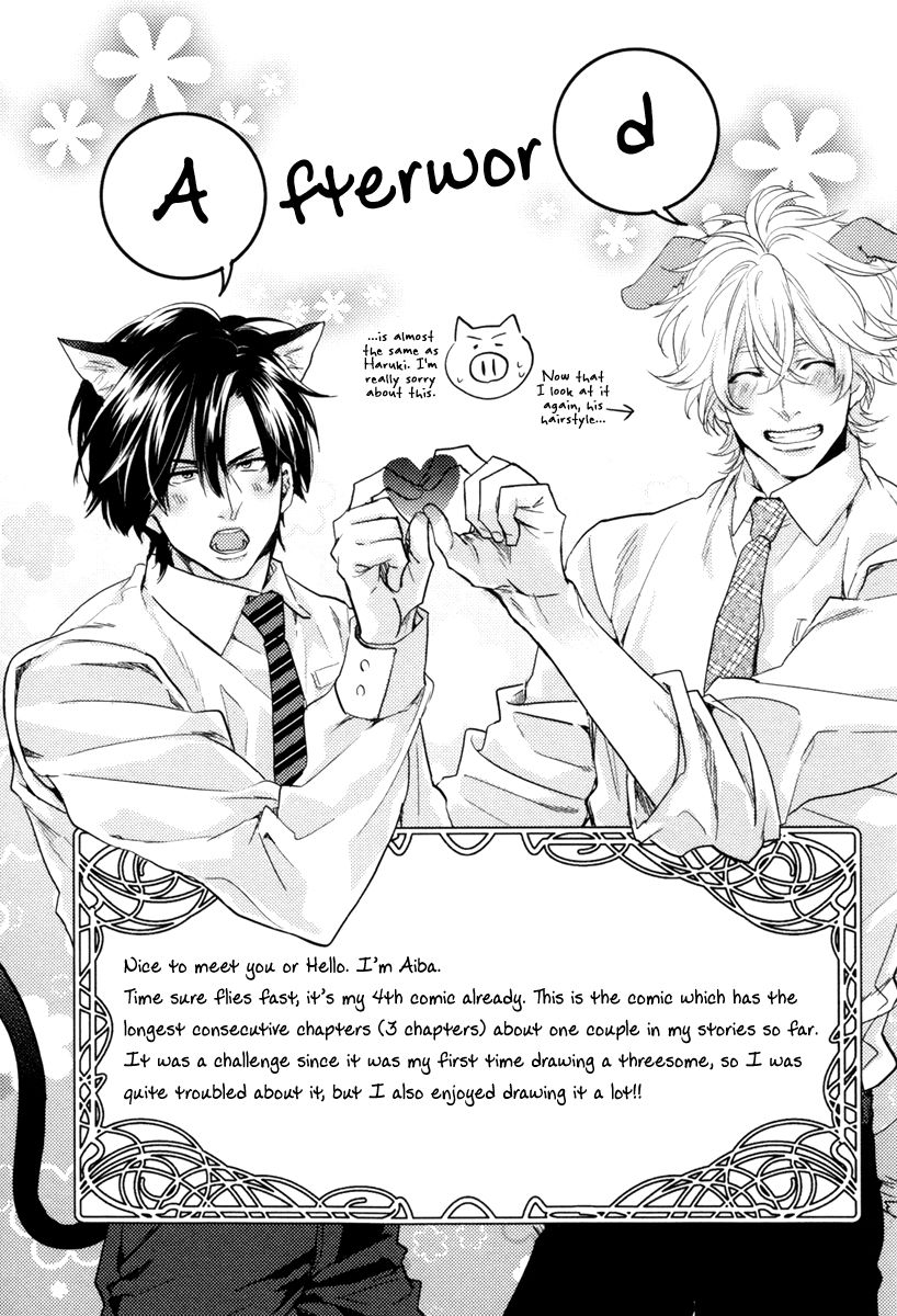 Docchi ni Suru? Chapter 5.5 page 9 - Chapter 5.5