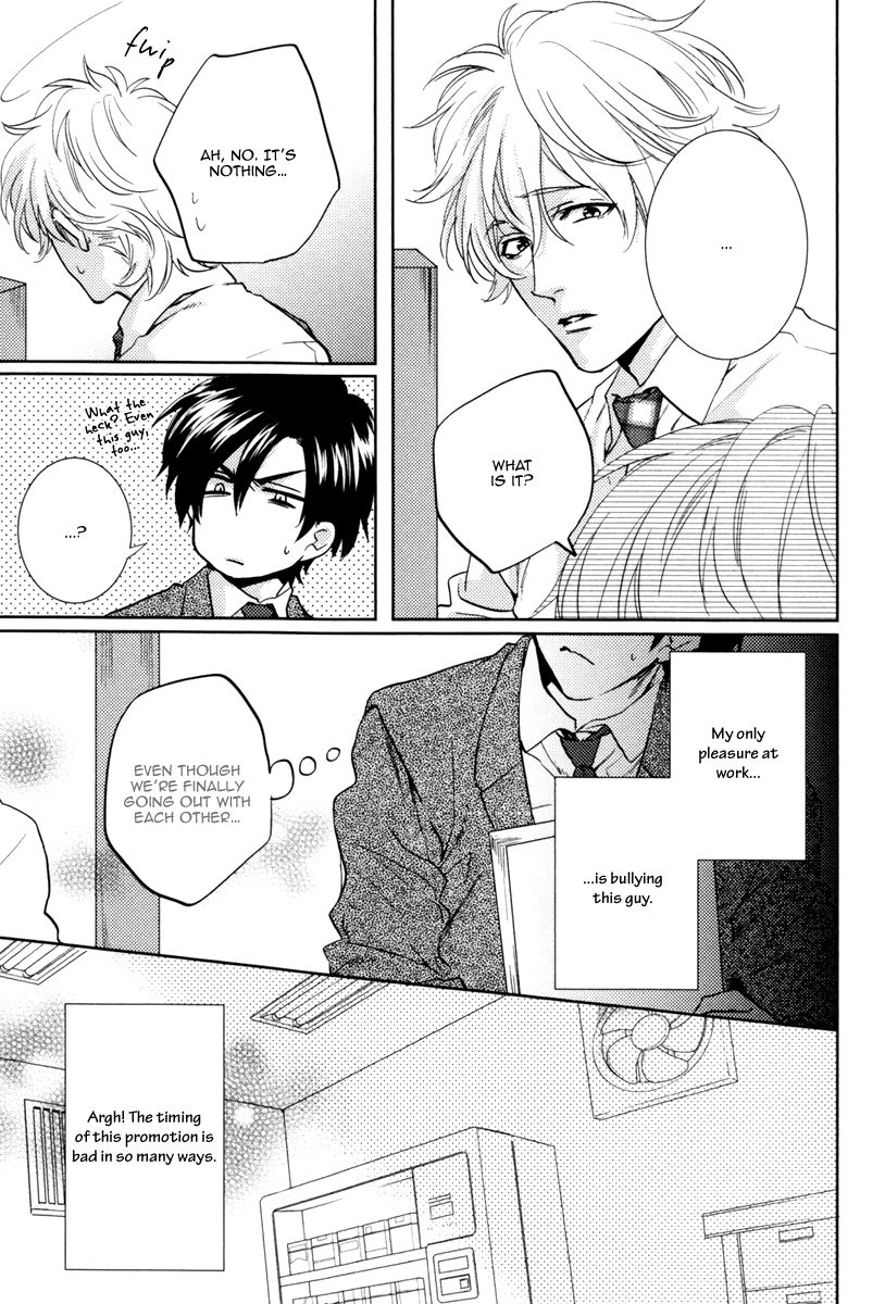 Docchi ni Suru? Chapter 5 page 11 - Chapter 5