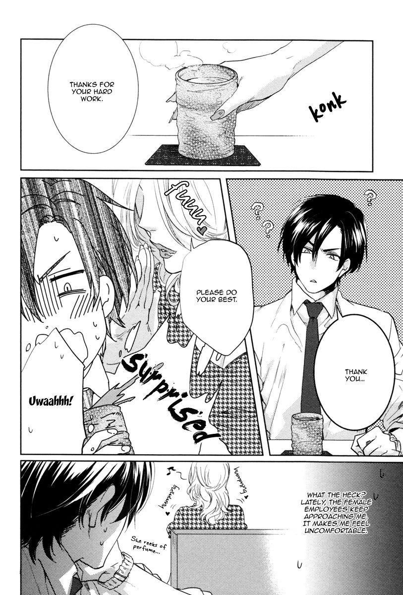Docchi ni Suru? Chapter 5 page 14 - Chapter 5