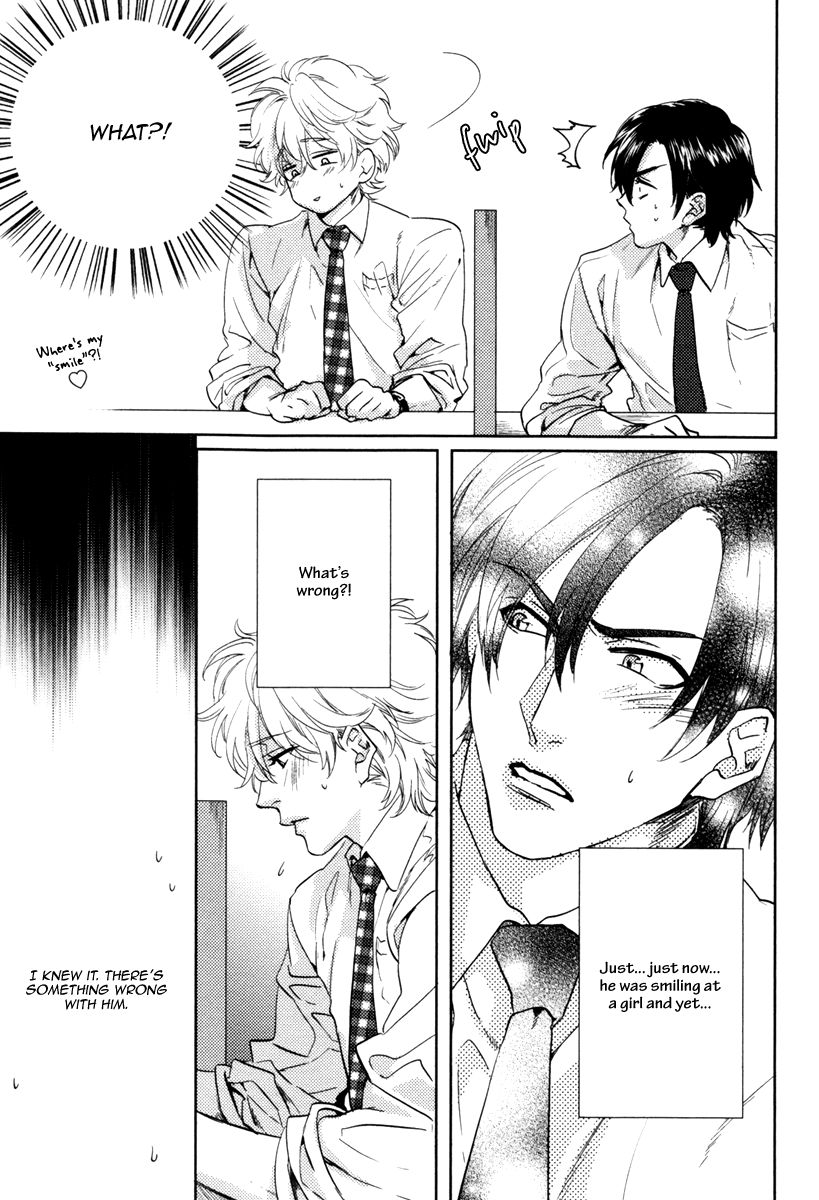 Docchi ni Suru? Chapter 5 page 17 - Chapter 5