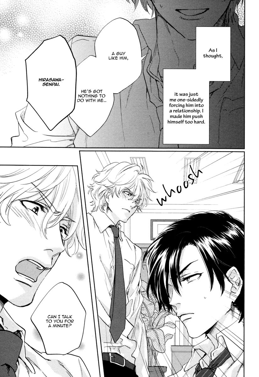 Docchi ni Suru? Chapter 5 page 23 - Chapter 5
