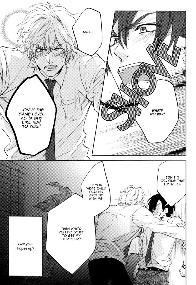 Docchi ni Suru? Chapter 5 page 25 - Chapter 5