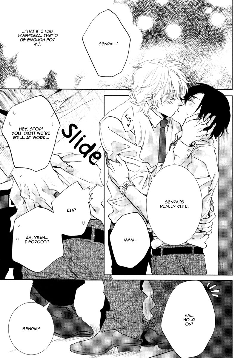 Docchi ni Suru? Chapter 5 page 29 - Chapter 5