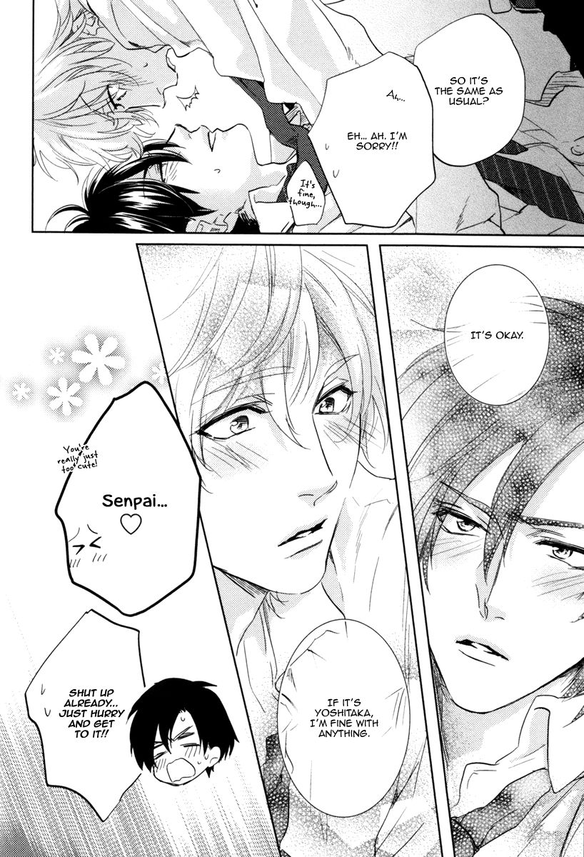 Docchi ni Suru? Chapter 5 page 32 - Chapter 5