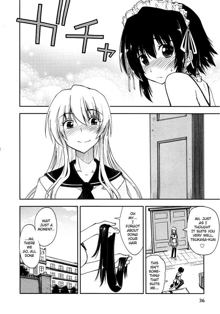 Docchi Chapter 1 page 2 - Chapter 1