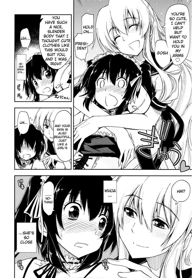Docchi Chapter 1 page 4 - Chapter 1