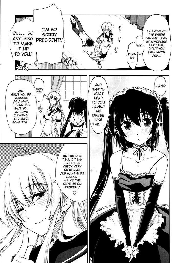 Docchi Chapter 1 page 7 - Chapter 1