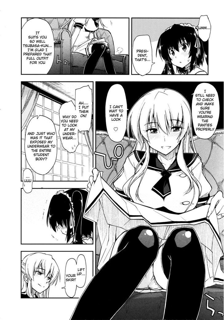Docchi Chapter 1 page 8 - Chapter 1