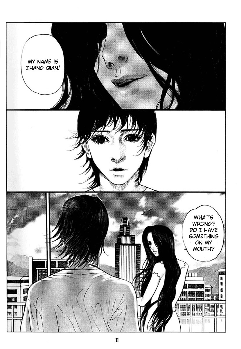 Doctor Du Ming Chapter 1 page 11 - Chapter 1