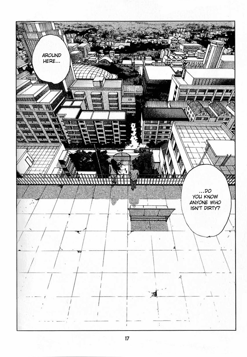 Doctor Du Ming Chapter 1 page 17 - Chapter 1