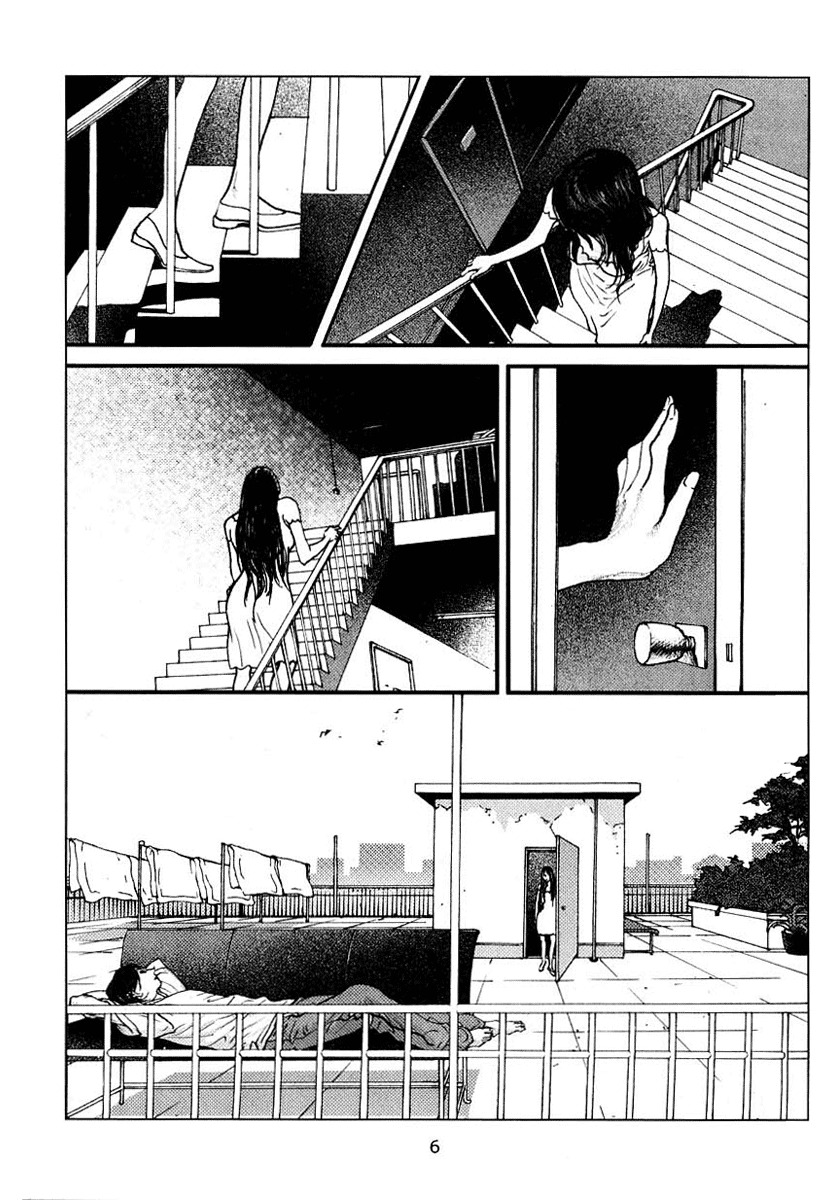 Doctor Du Ming Chapter 1 page 6 - Chapter 1