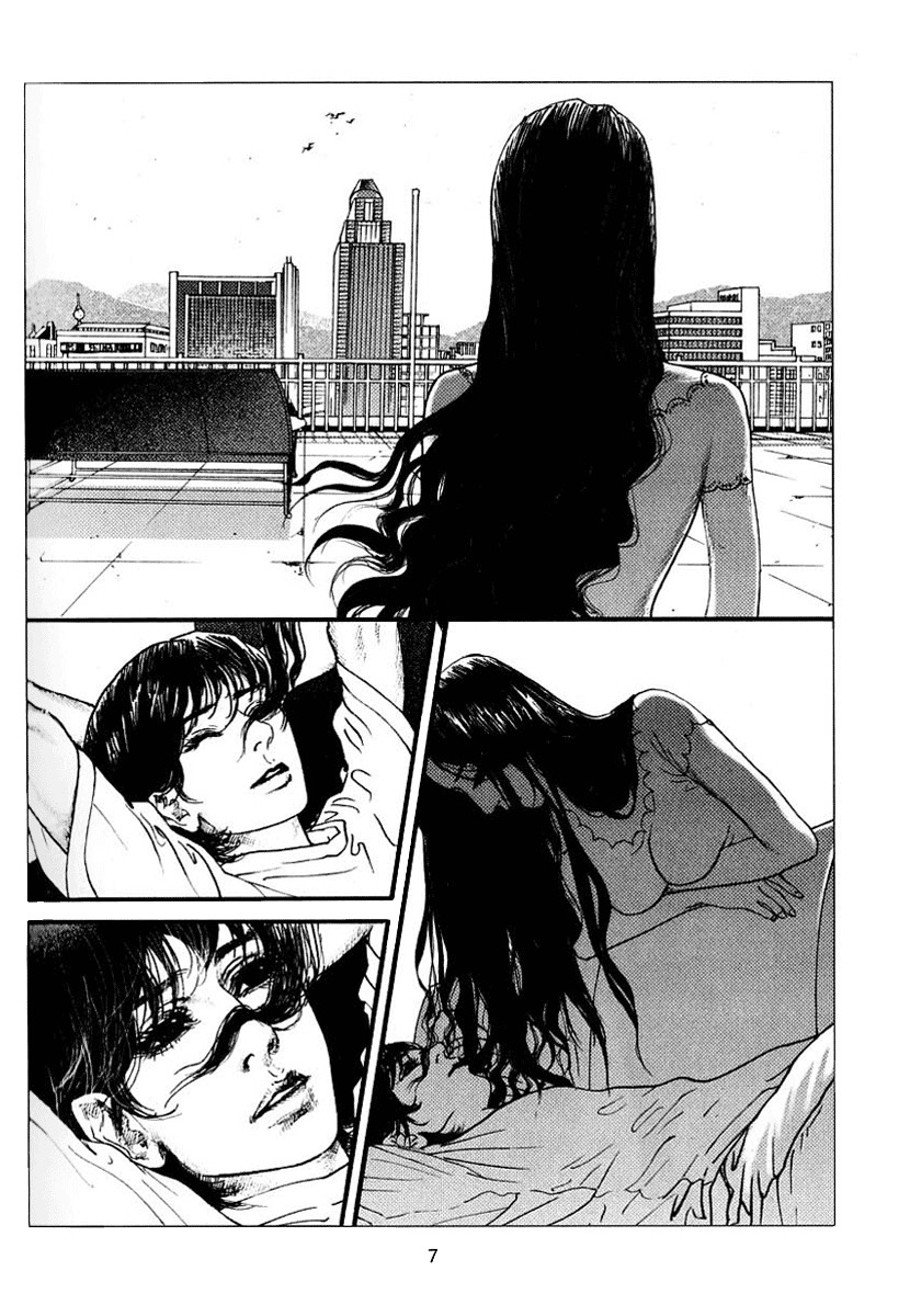 Doctor Du Ming Chapter 1 page 7 - Chapter 1