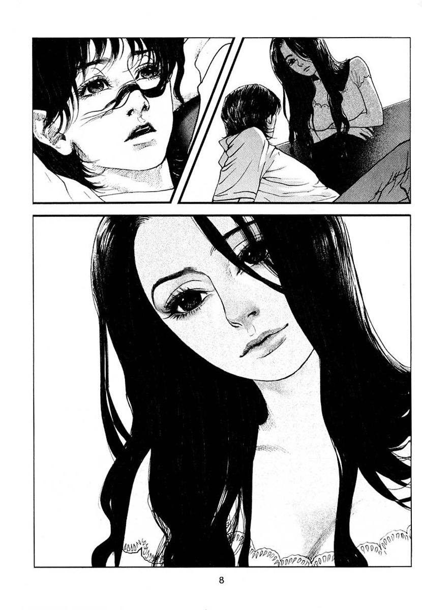 Doctor Du Ming Chapter 1 page 8 - Chapter 1