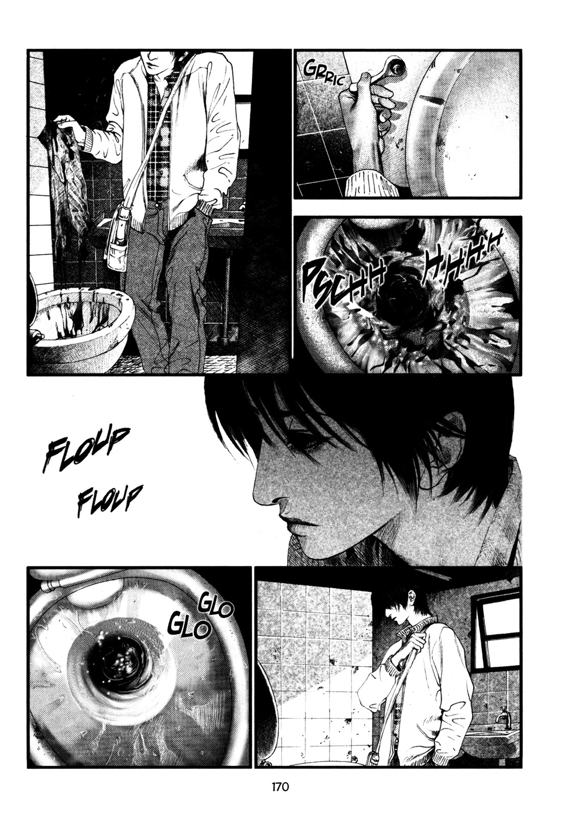 Doctor Du Ming Chapter 11 page 14 - Chapter 11