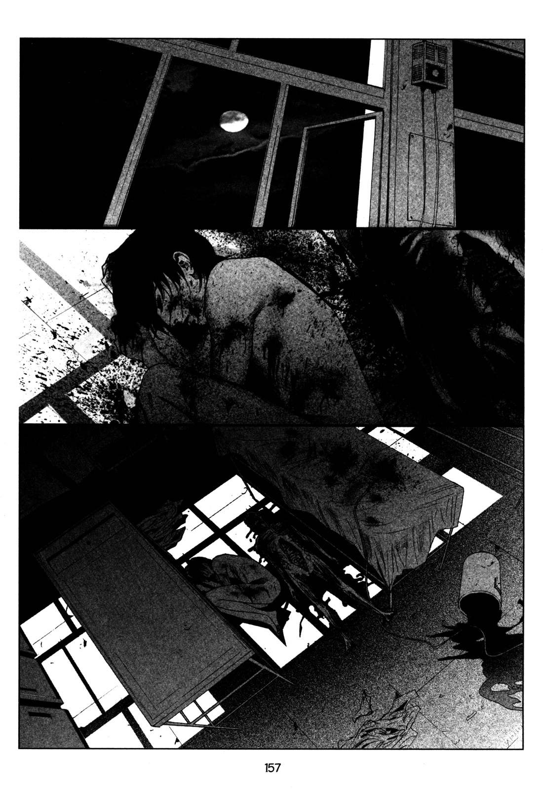 Doctor Du Ming Chapter 11 page 2 - Chapter 11