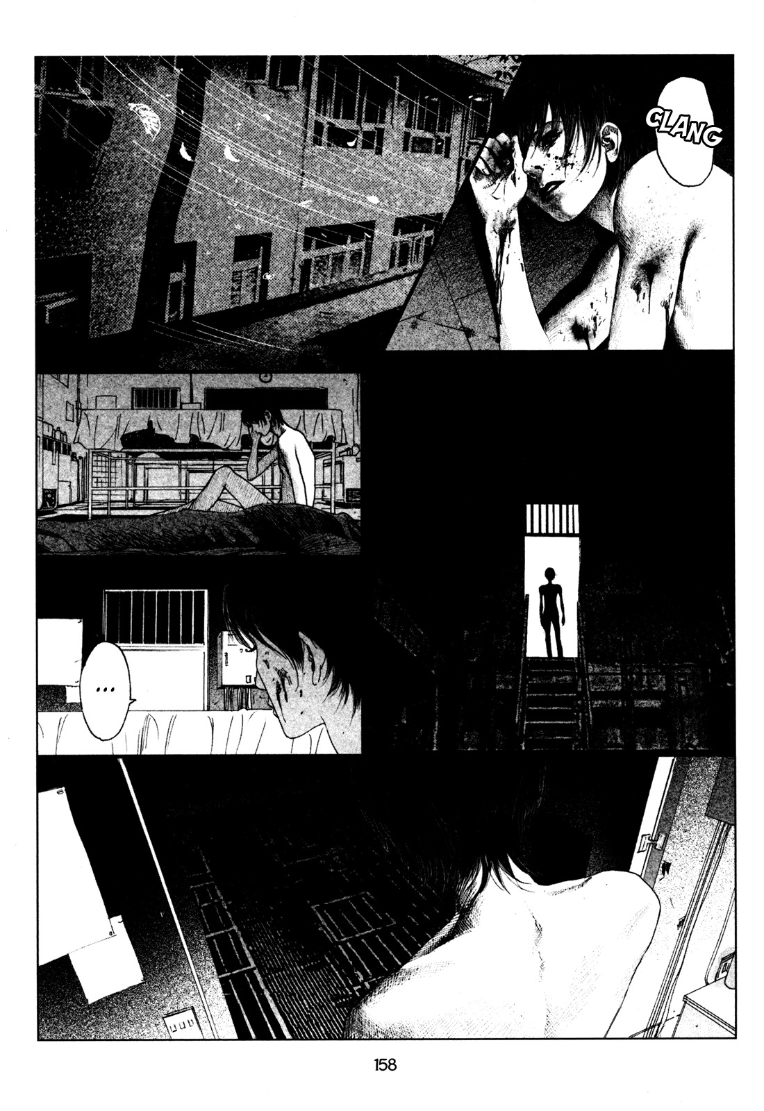 Doctor Du Ming Chapter 11 page 3 - Chapter 11