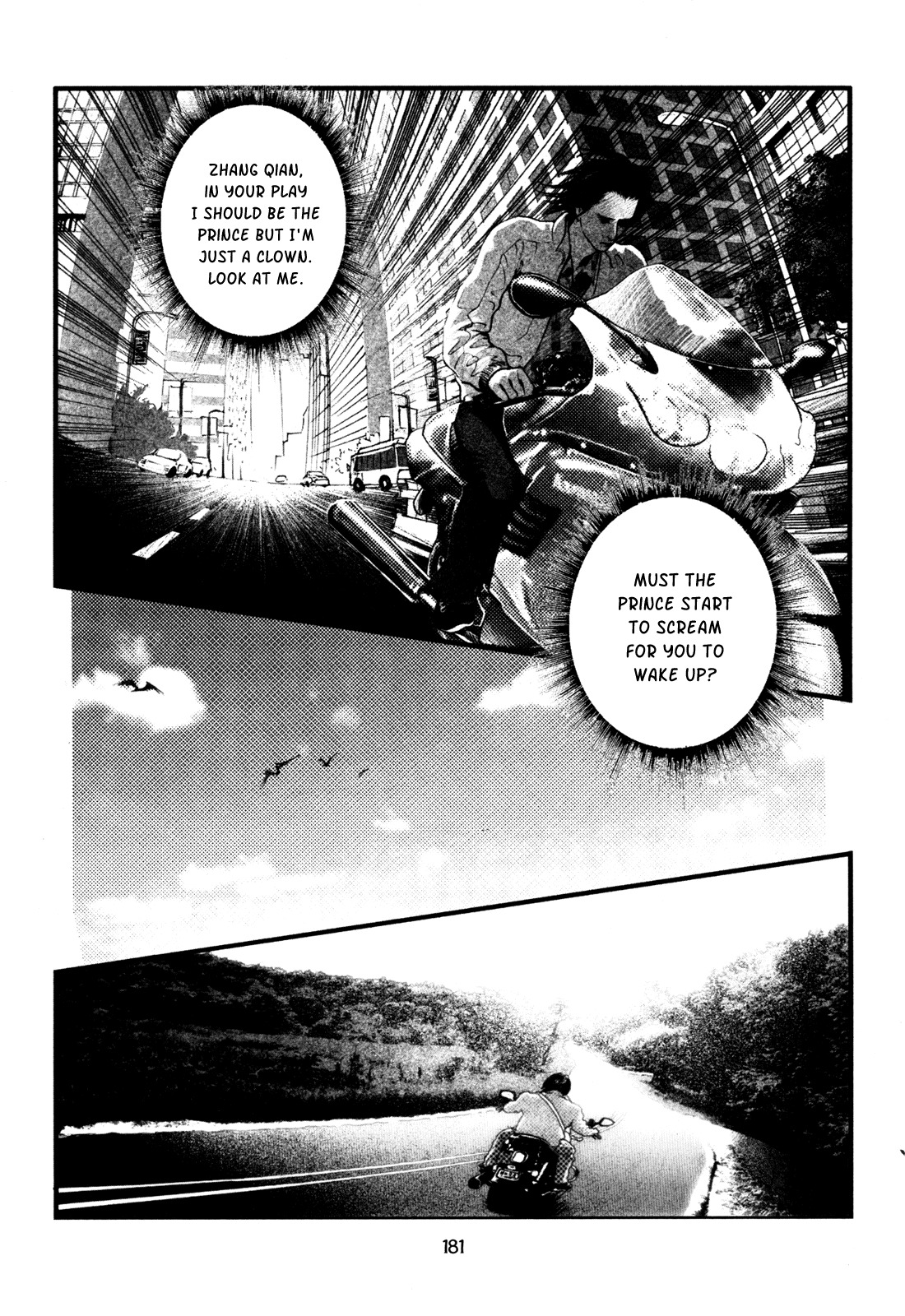 Doctor Du Ming Chapter 12 page 11 - Chapter 12