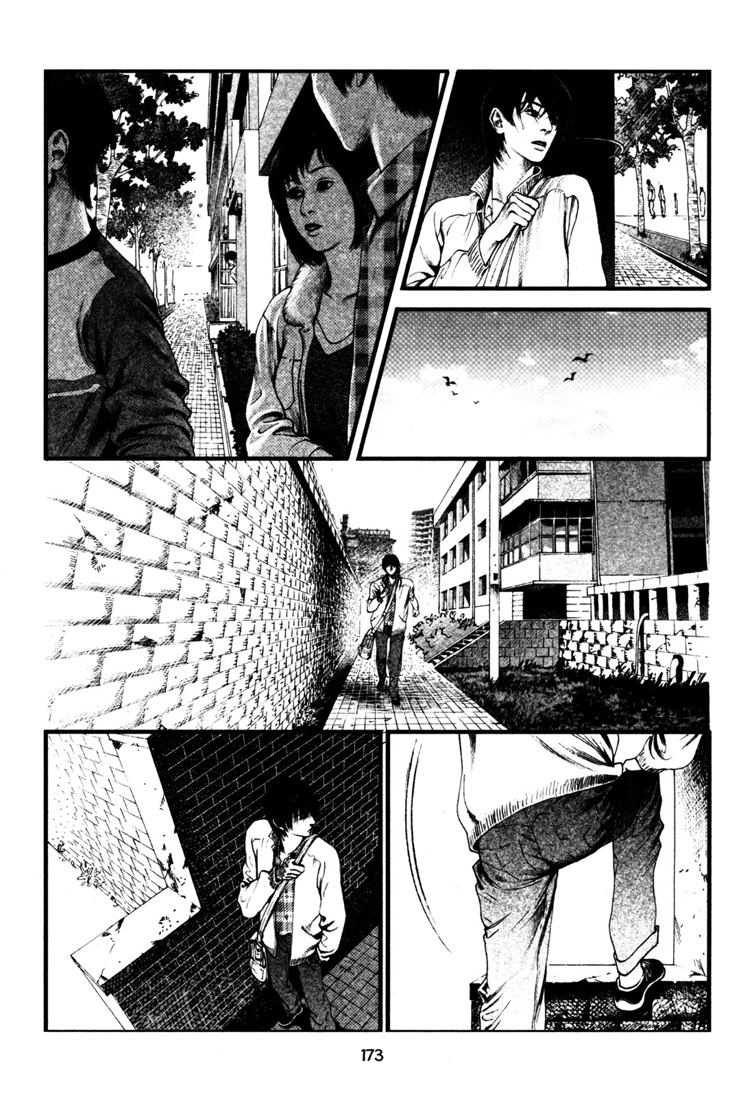 Doctor Du Ming Chapter 12 page 3 - Chapter 12