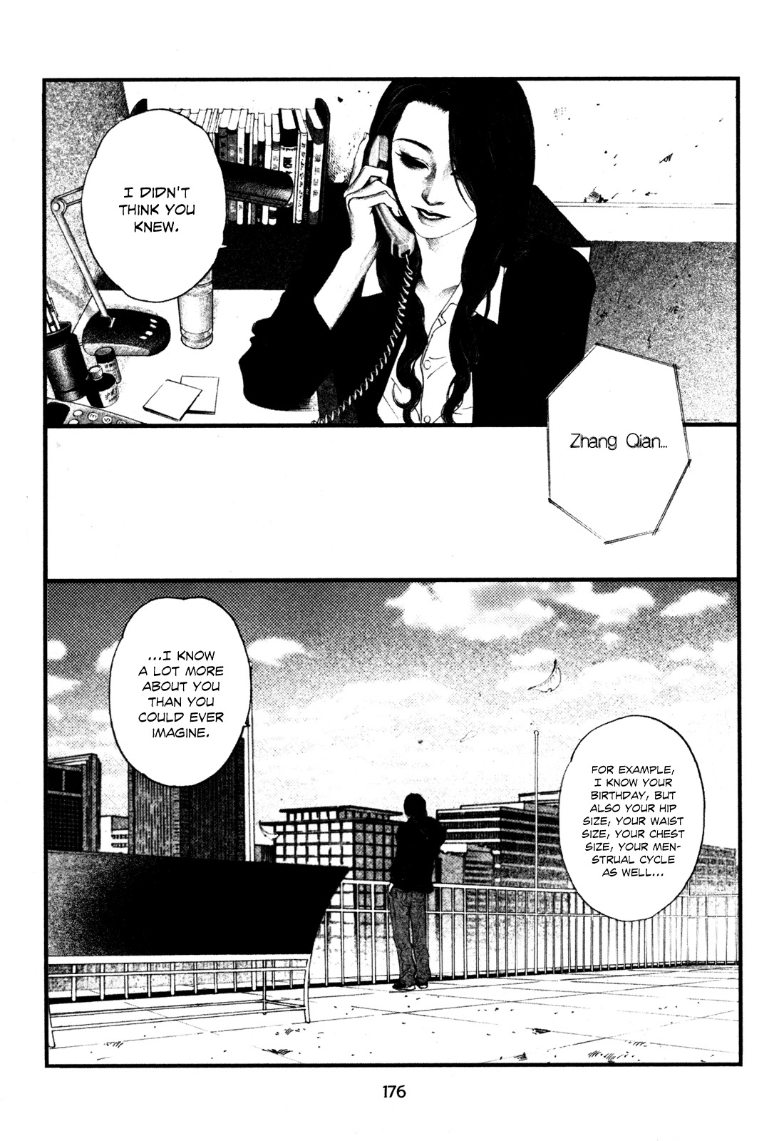 Doctor Du Ming Chapter 12 page 6 - Chapter 12