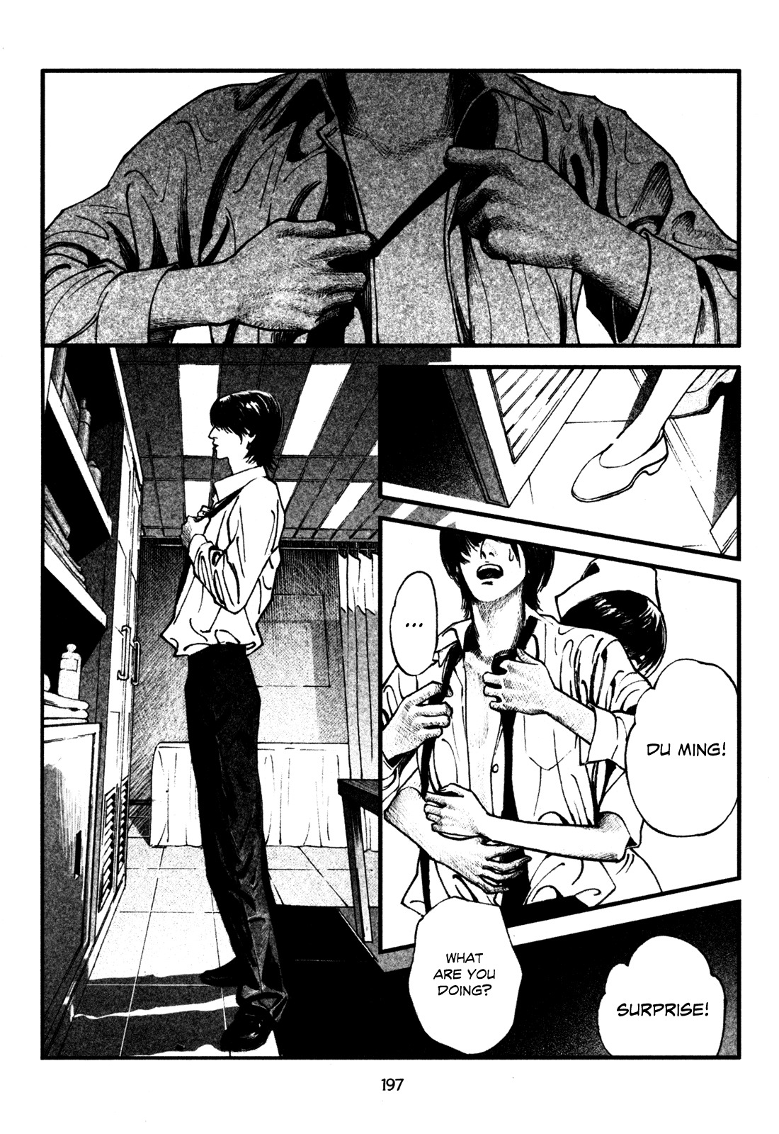 Doctor Du Ming Chapter 13 page 16 - Chapter 13