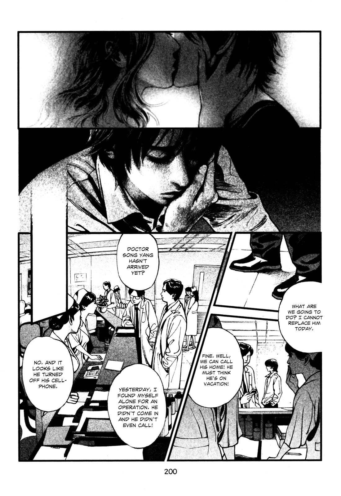 Doctor Du Ming Chapter 13 page 19 - Chapter 13