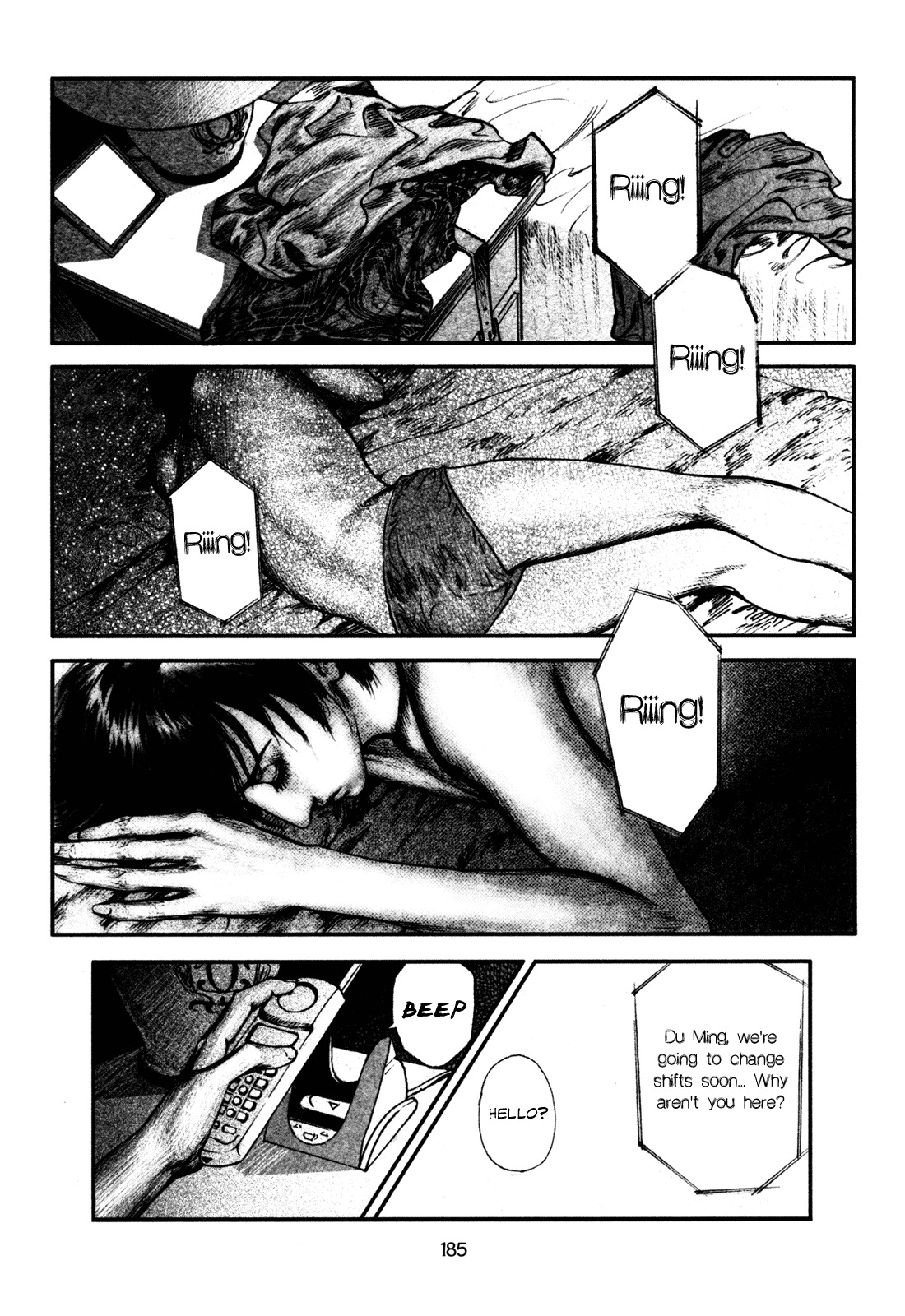 Doctor Du Ming Chapter 13 page 4 - Chapter 13