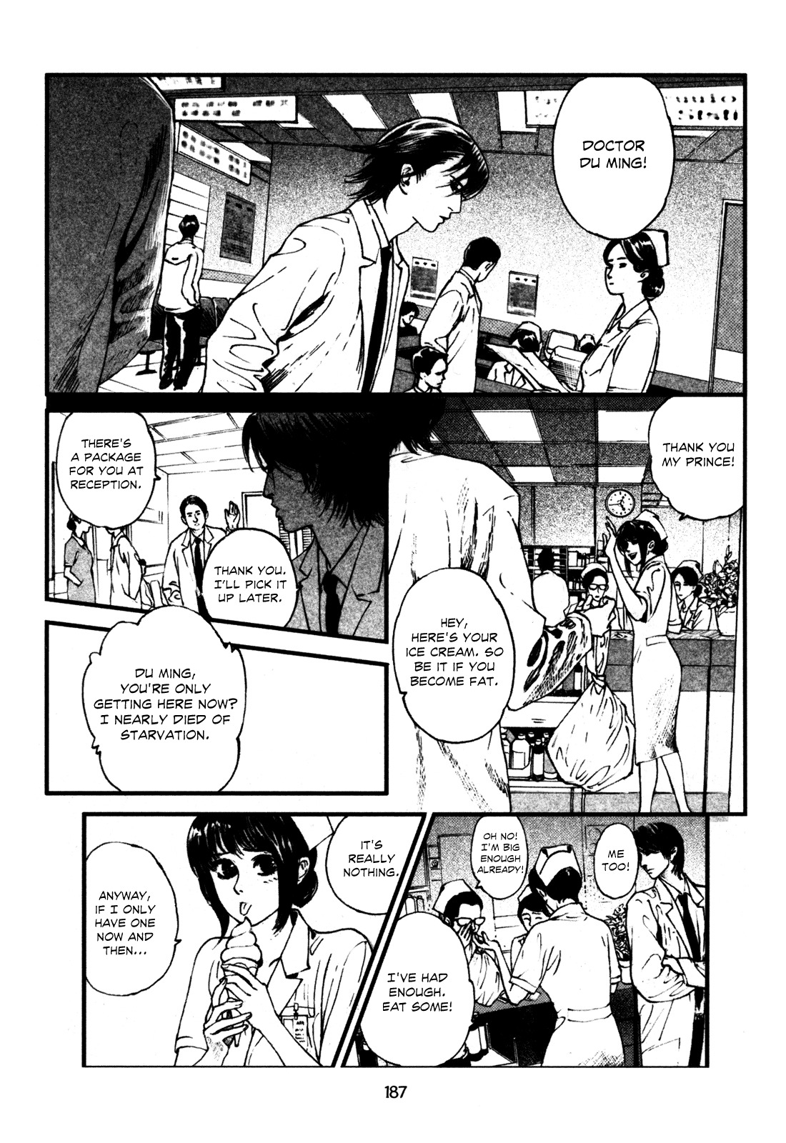 Doctor Du Ming Chapter 13 page 6 - Chapter 13