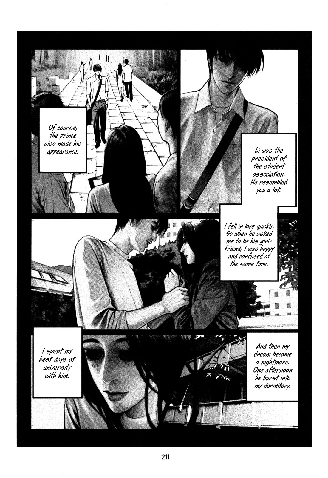 Doctor Du Ming Chapter 14 page 10 - Chapter 14
