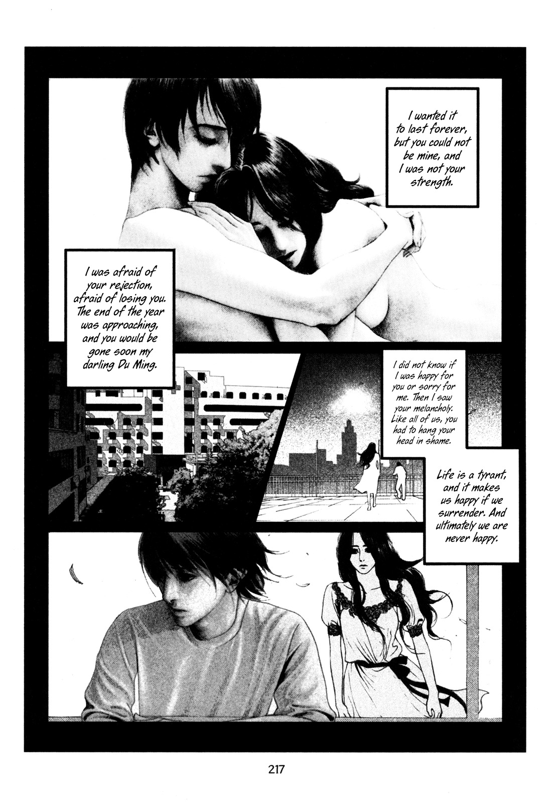 Doctor Du Ming Chapter 14 page 16 - Chapter 14