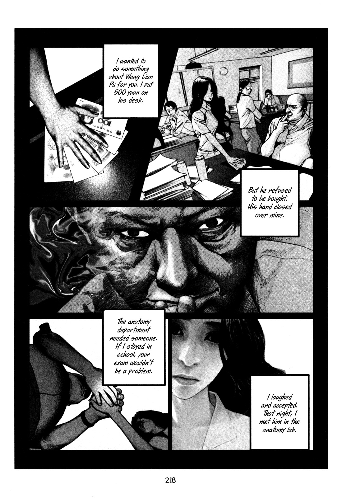 Doctor Du Ming Chapter 14 page 17 - Chapter 14