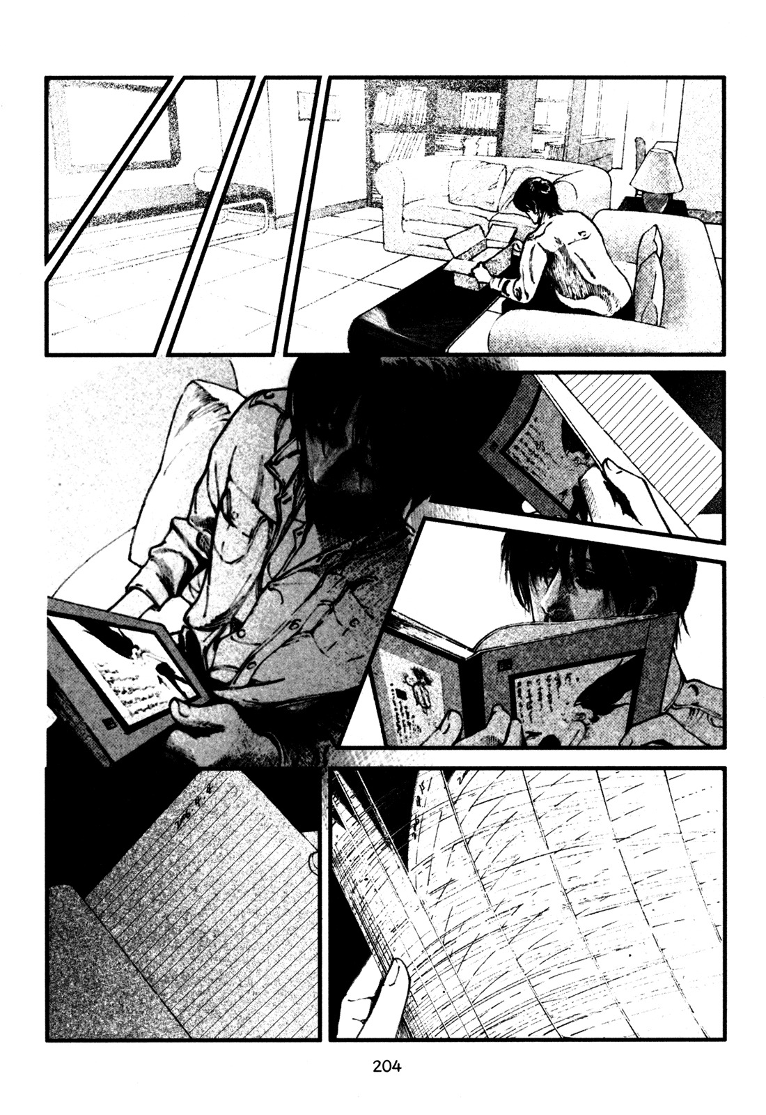 Doctor Du Ming Chapter 14 page 3 - Chapter 14