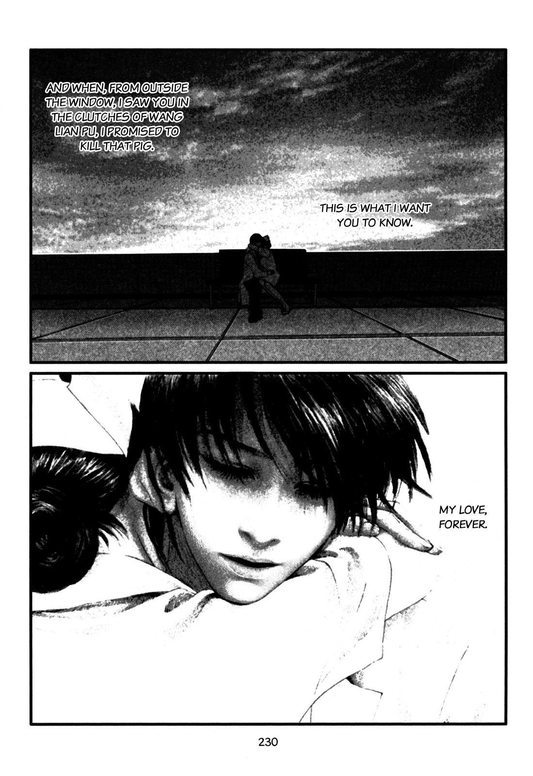 Doctor Du Ming Chapter 15 page 7 - Chapter 15 [END]