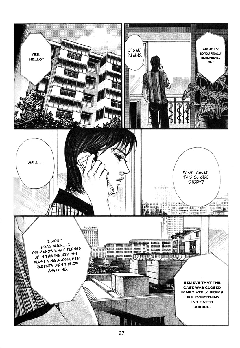 Doctor Du Ming Chapter 2 page 10 - Chapter 2