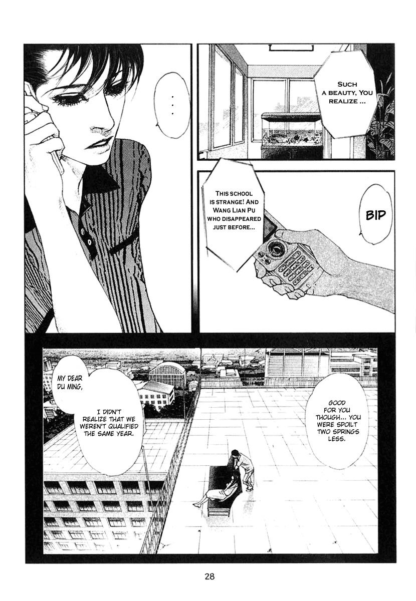 Doctor Du Ming Chapter 2 page 11 - Chapter 2