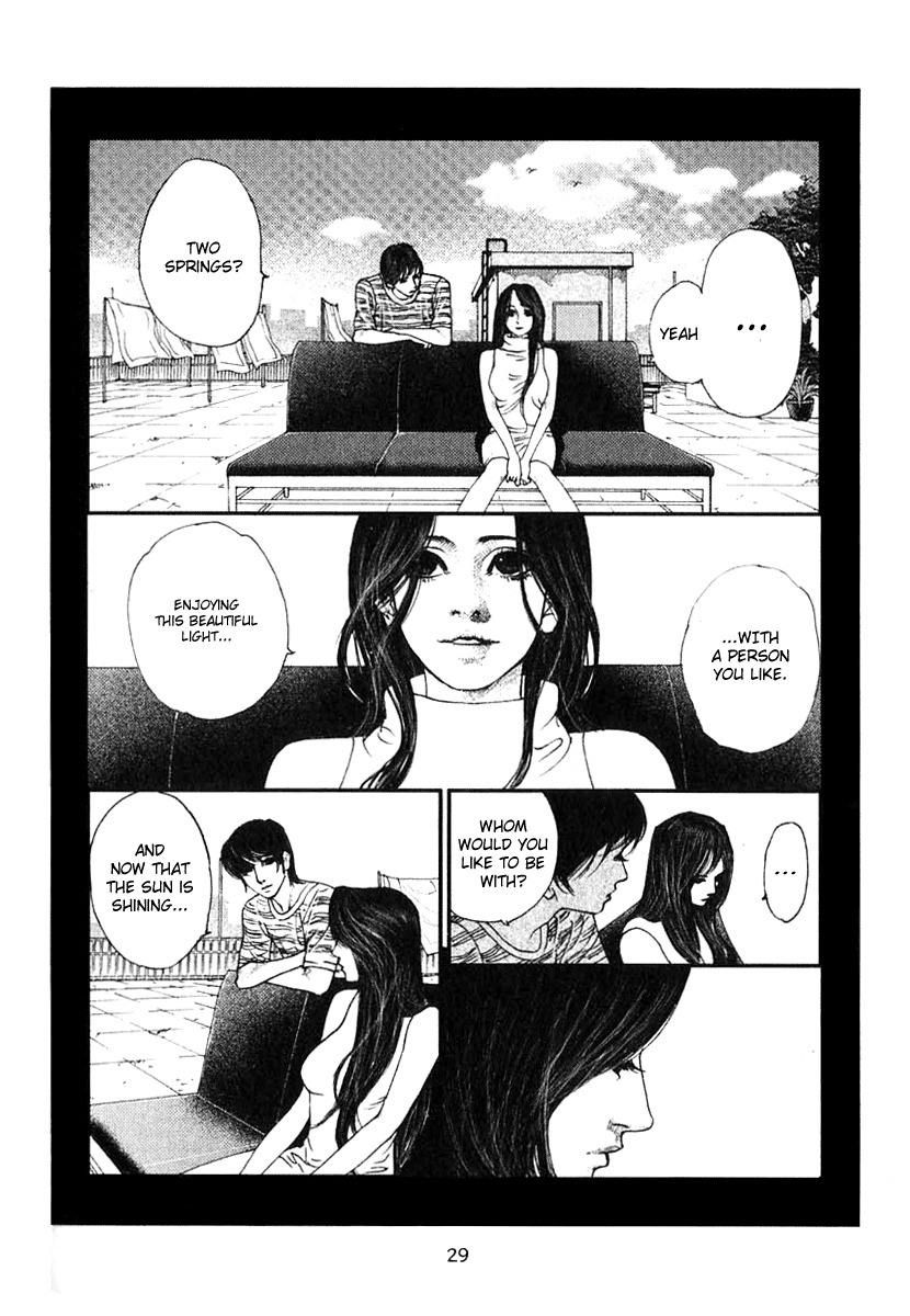Doctor Du Ming Chapter 2 page 12 - Chapter 2