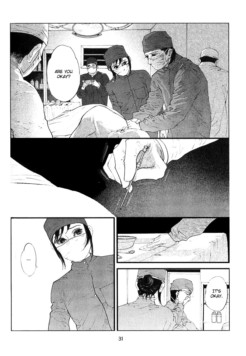 Doctor Du Ming Chapter 2 page 14 - Chapter 2