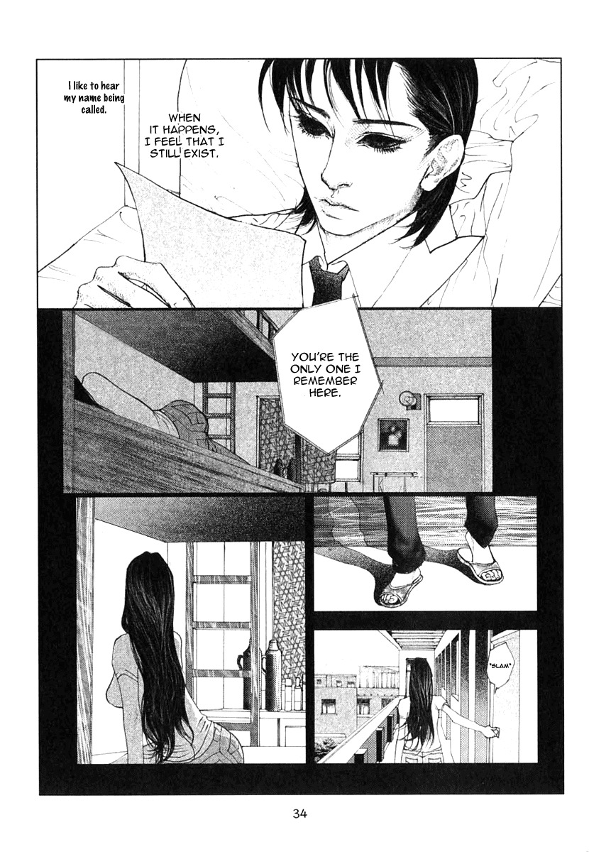 Doctor Du Ming Chapter 2 page 17 - Chapter 2