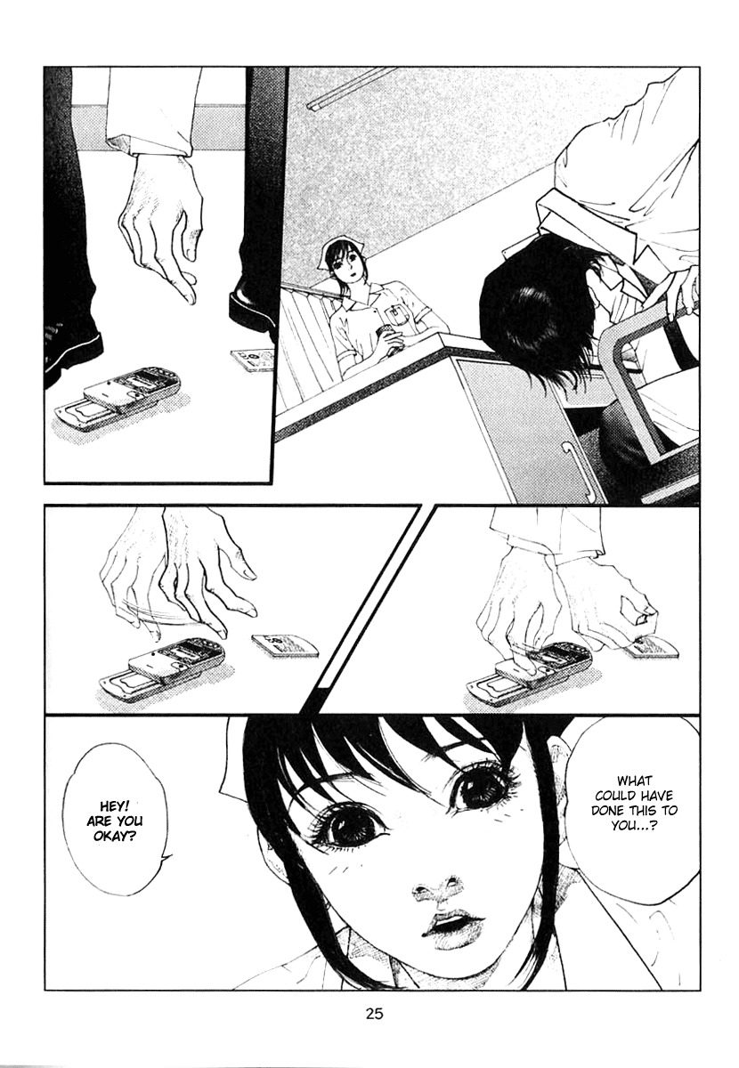 Doctor Du Ming Chapter 2 page 8 - Chapter 2