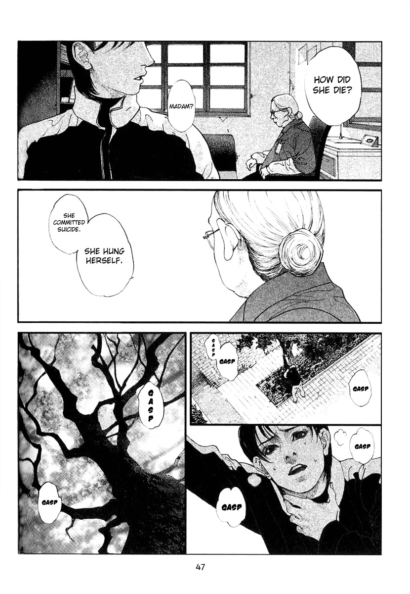 Doctor Du Ming Chapter 3 page 11 - Chapter 3