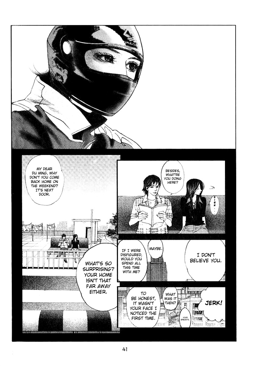 Doctor Du Ming Chapter 3 page 5 - Chapter 3