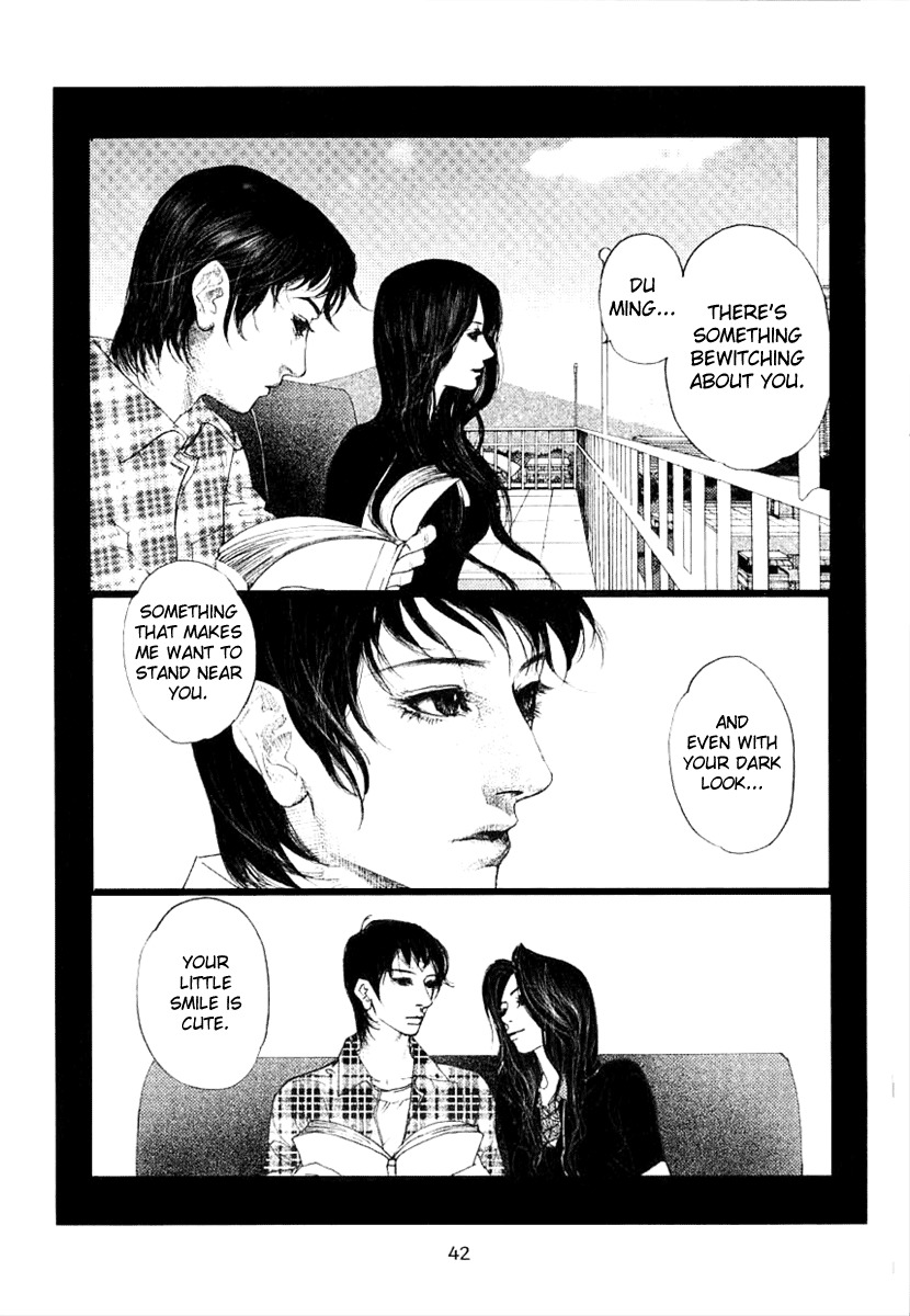 Doctor Du Ming Chapter 3 page 6 - Chapter 3