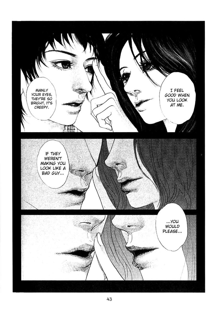 Doctor Du Ming Chapter 3 page 7 - Chapter 3